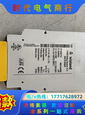 Wieland R1.190.0010.0 威琅全新安全继电议价