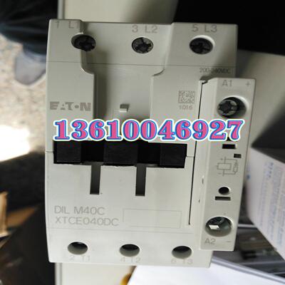 EATON MOELLER DILM40C(RDC240) 200-240VDC接触器，议价