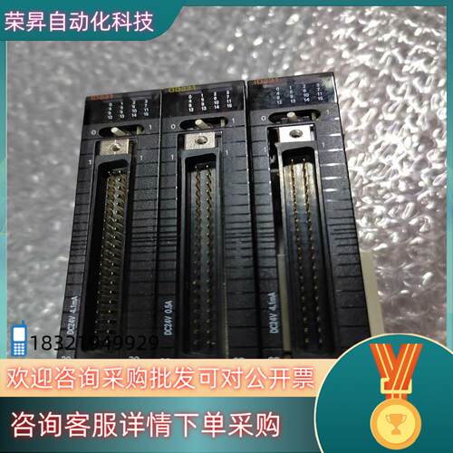 现货CJ1W-0D231CJ1W-ID231一起3个如