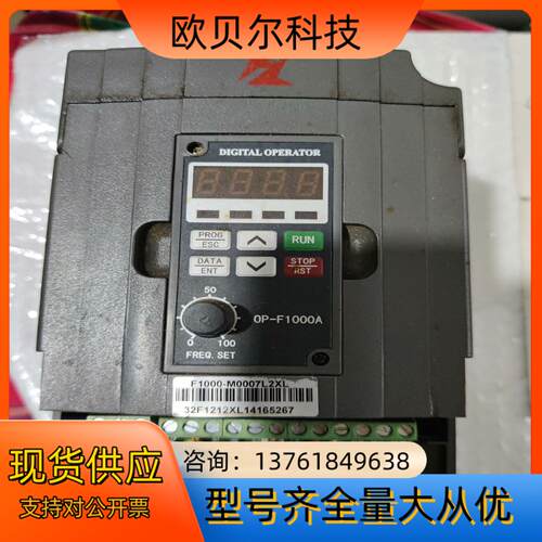 富凌F1000-M0007L2XL，