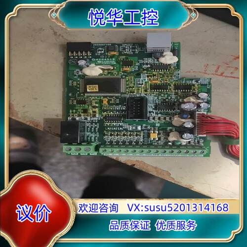原装台达M变频器cpu板，成色充新，功能正常，原装货，的议