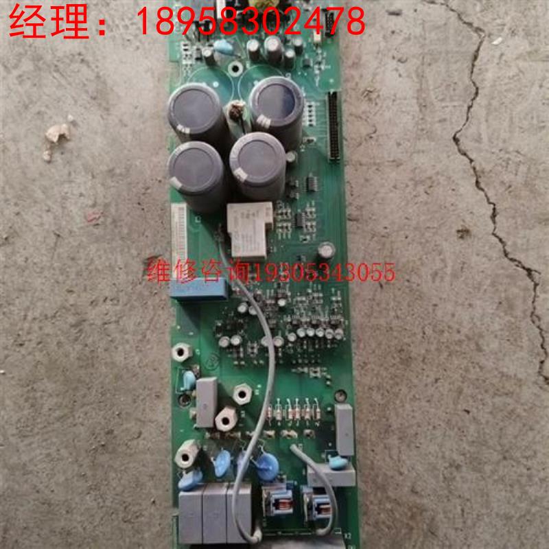 ACS550-01-015A-4变频器驱动板议价