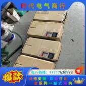 15KW 现货 38议价 G7A4015 安川G7变频器CIMR