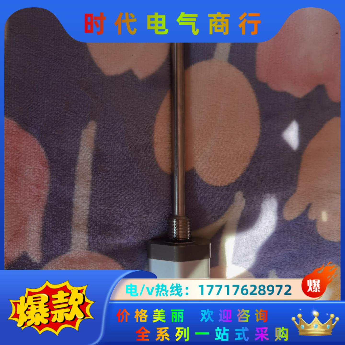 巴鲁夫位移传感器BTL06W8 BTL7-A110-M015议价