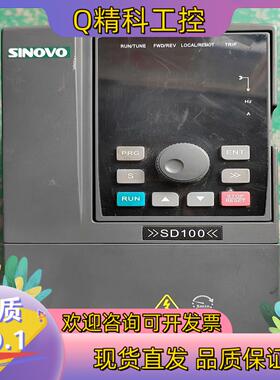 现货西林变频器SD100-2S-1.5G D图片功能正常