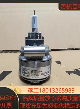 SEW编码器OG73SSN1024/ES7S德国原装正品