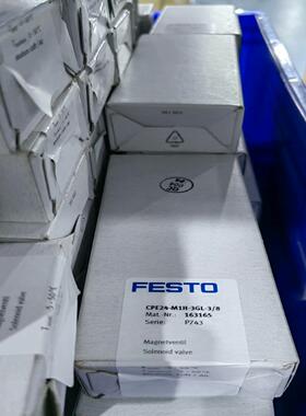 CPE24-M1H-3GL-3/8  163165