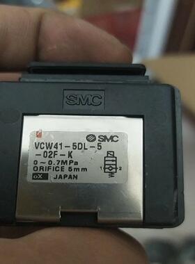 SMC电磁阀VCW41-5DL-5-02F-K议价