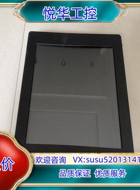 原装【议价】工业触摸一体机，型号HX-EP121C/12寸屏议价