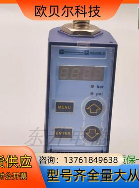 XML-F025D2016压力传感器  全新原装正品