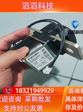 现货全新Ghisalba GHOPC-600B GHOP