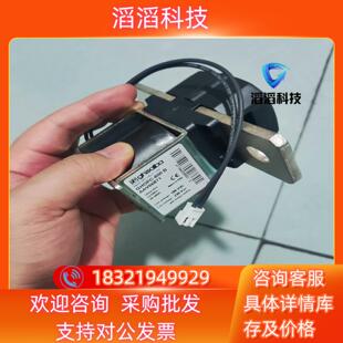 600B GHOP GHOPC 现货全新Ghisalba