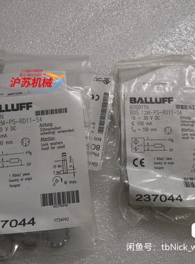 BALLUFF巴鲁夫 BOS01TN BOS 12M-PS-