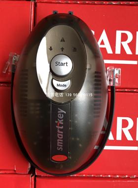 CAREL SMARTKEY PCO SISTEMA议价