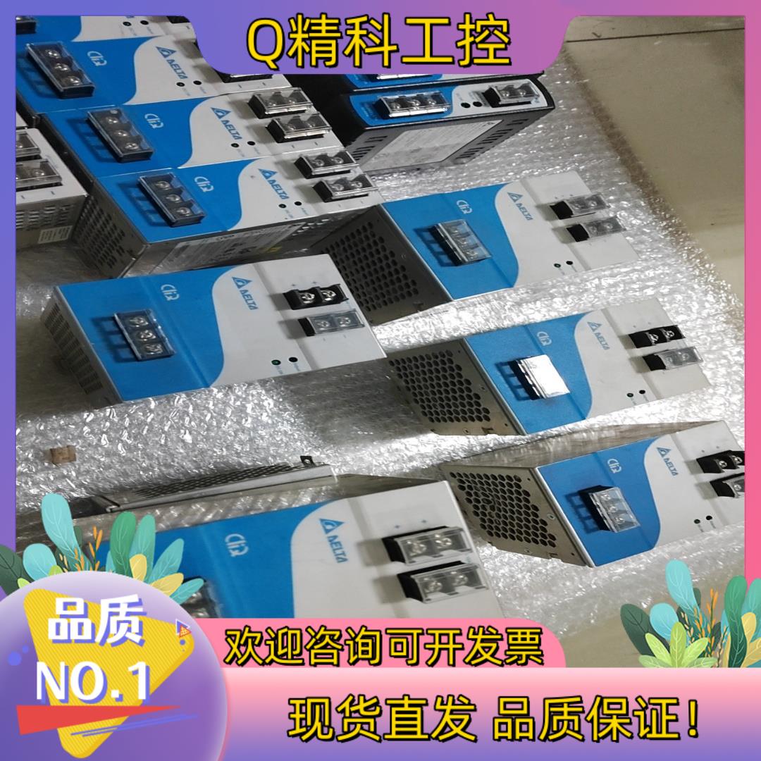 现货台湾台达开关电源 DRP024V240W1AA EOE12