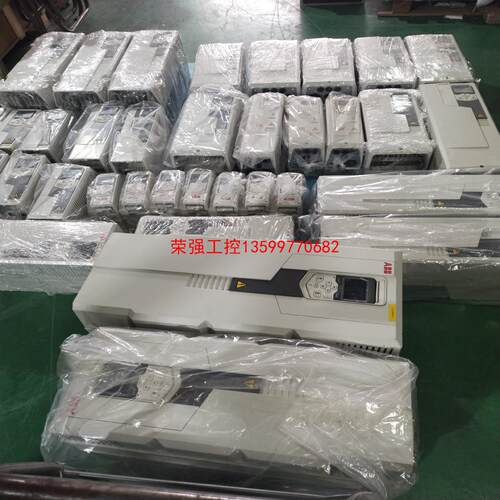 【荣强工控】ACS580－01－04A1－4ACS580－01－05A7