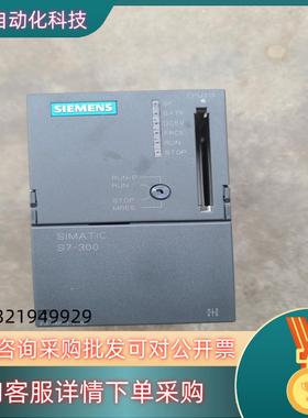 现货315-1AF03-0AB0充新成色功能外观无划痕