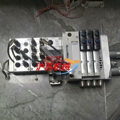 CPX-M-EPL-EV  550212  EN  拆