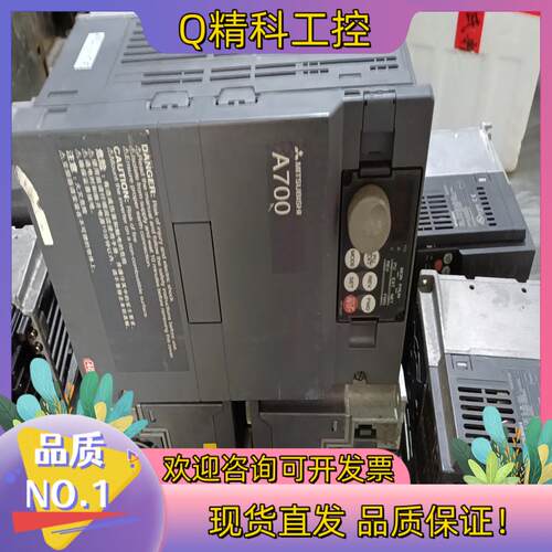 现货变频器FR-A740-1.5K-CHT功能正常成色