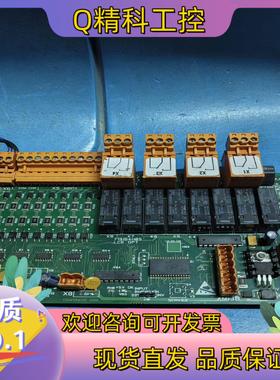 现货KONE通力电梯消防板713154H05LCE OPT