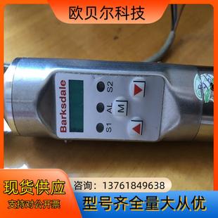 德国原装 原 Barksdale巴士德压力开关 UDS7