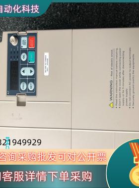 伟创变频器AC100.7.5KW