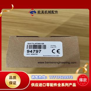 BANNER邦納傳感器Q4XTBLAF300 進議價 Q8全新原裝