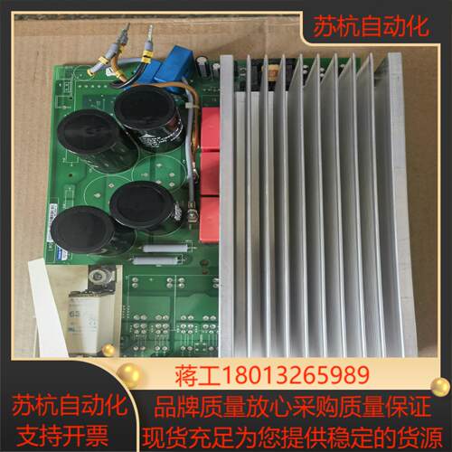 J31070-A548-F004-F1-85  主板  西门议价