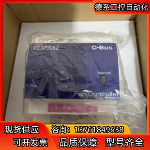 L5501RFCP 全新私聊议价