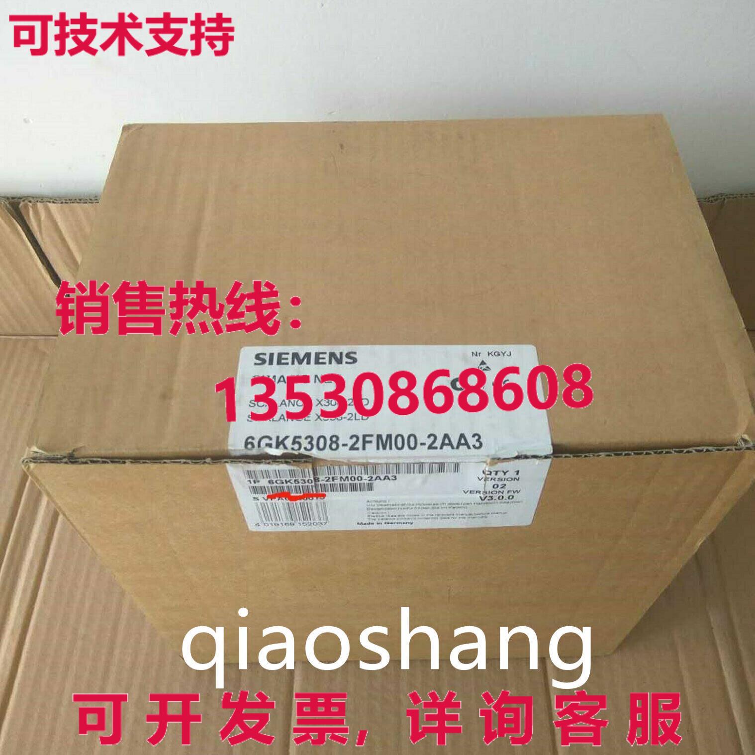 原装供应6GK5308-2FM00-2AA3 Siemens Electrical 开关模块