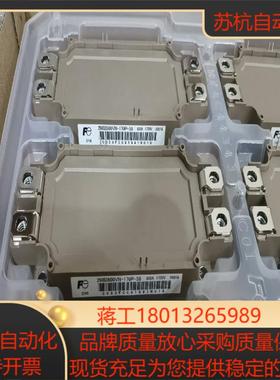 2MBI600VN-170P-50全新原装  富士