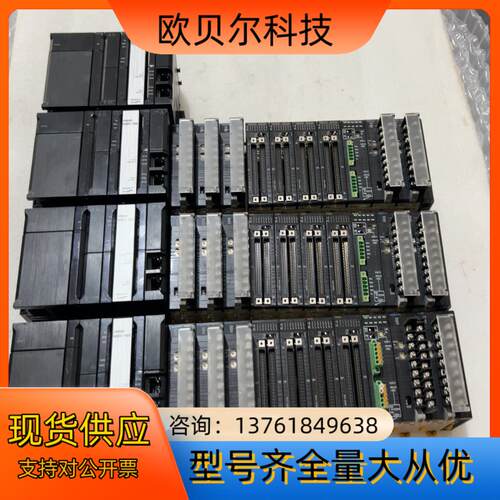 PLC AD081-V1有9台，ID261有9台，OD