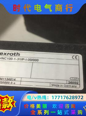 R901134614 VT-HNC100-1-3XP-I-议价