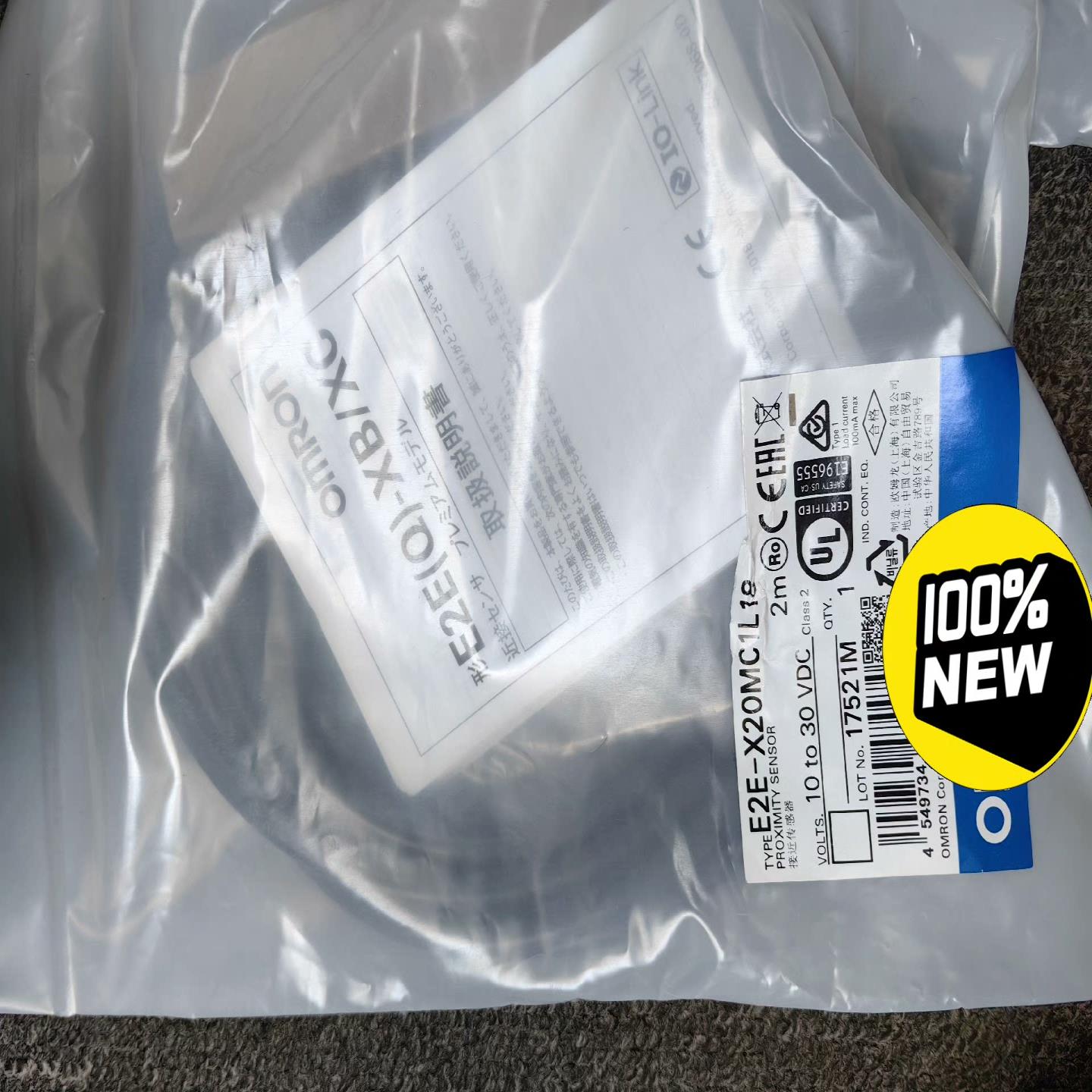 E3E-X20MC1L18 2M  全新原装接近传感器