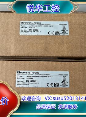 原装德国倍加福编码器 AHM58N-0BAK1R0BN-1213议