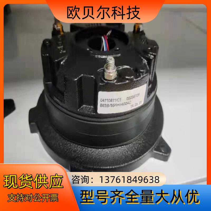 SEW刹车片/BE5B刹车总成刹车线圈刹车片/55Nm/40