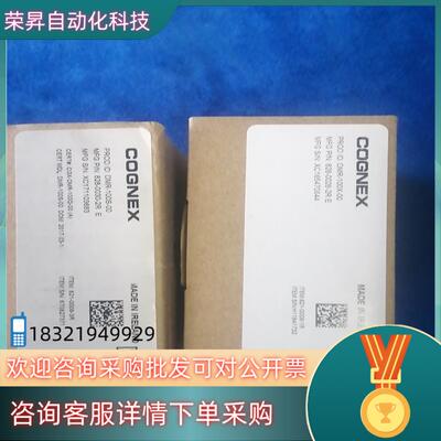 现货康耐视DMR-100X-00DMR-100S-00全新原装