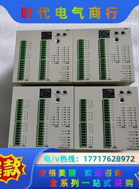 台达简易型主机  DVP28SV11T/DVP28SV11R