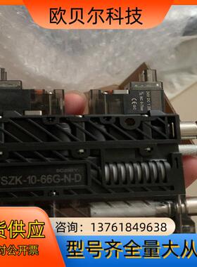 真空发生器  FSZK-10-66G-N-D    全新