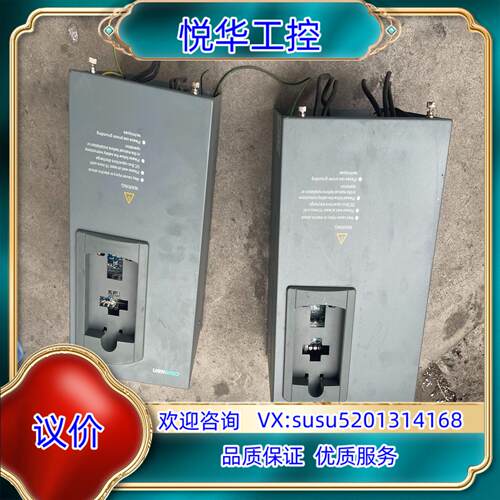 原装科肯变频器，H300-T18.5GB/22PB，18.5/2议