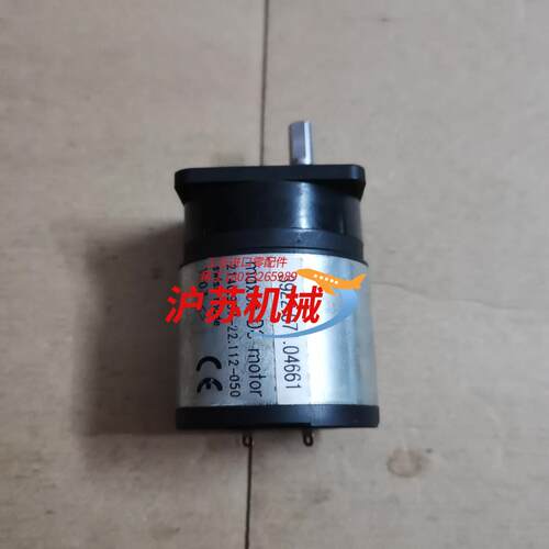 maxon瑞士电机马达maxon DC motor原装1