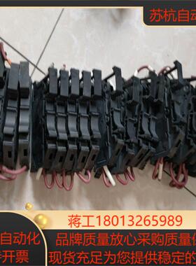 菲尼克斯保险丝端子Typ UK5-HESl