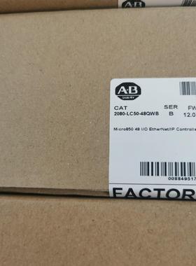 罗克韦尔AB 2080-LC70-24QWB 全新原装