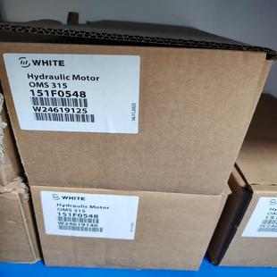 OMS315 151F0548