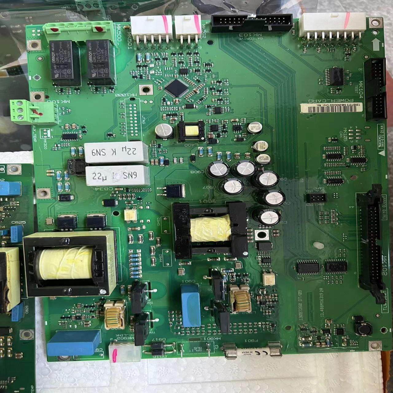 （设备配件） 系列130B7260F 大功率FCN丹佛斯卡型机176电源,3C数码配件,其它配件,淘宝优惠券,粉丝福利购,淘宝优惠卷