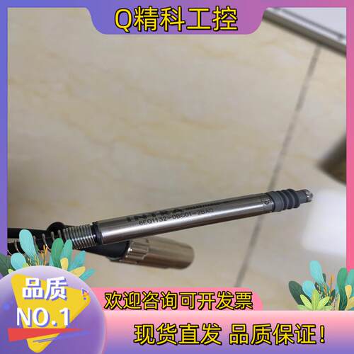 现货intra 6eq1132-0bc01-2ba0