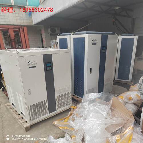 康沃变频器 G5  220KW