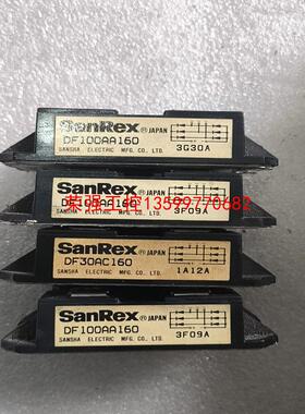 【荣强工控】三相整流桥DF100AA160
