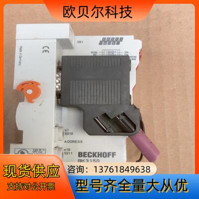 BECKHOFF倍福BK3150 KL2134模块各，实