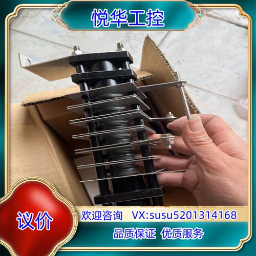 原装ERZU21JP132H、5P3A0089P044议